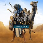 *Assassin´s Creed* Origins - НАБОР ´ГОР´*PS4*ПСН