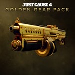 *Just Cause 4. Набор золотого снаряжения*PS4*ПСН