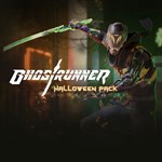 *Ghostrunner: хэллоуинский пакет*PS4*PS5*ПСН*PLAYSTATIO