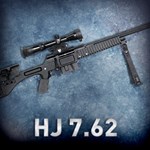 *Sniper Ghost Warrior Contracts - HJ7.62*PS4*ПСН