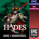 *Hades + саундтрек*ПК*ЭПИК ГЕЙМС