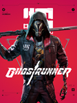 *Ghostrunner*ПК*ЭПИК ГЕЙМС
