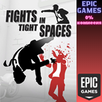 *Fights in Tight Spaces*ПК*ЭПИК ГЕЙМС