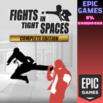 *Fights in Tight Spaces: Complete Edition*ПК*ЭПИК ГЕЙМС