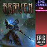 *GRAVEN*ПК*ЭПИК ГЕЙМС