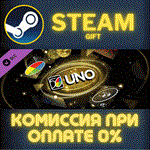 *Uno - 50th Anniversary Theme*СТИМ*ПК*ГИФТ