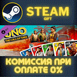 *Uno - The Call of Yara Theme*СТИМ*ПК*ГИФТ