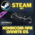 *Sniper Ghost Warrior 3 - Compound Bow*СТИМ*ПК*ГИФТ