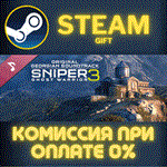 *Sniper Ghost Warrior 3 Original Georgian Soundtrack