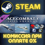 *ACE COMBAT 7: SKIES UNKNOWN - ADF-11F Raven Set*СТИМ