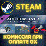 *ACE COMBAT 7: SKIES UNKNOWN - ADFX-01 Morgan Set*СТИМ