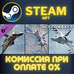 *ACE COMBAT 7 SKIES UNKNOWN 25th Anniversary DLC Origin