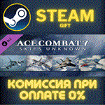 *ACE COMBAT 7 SKIES UNKNOWN F4E Phantom II 3 Skins*СТИМ