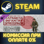 *Hearts of Iron 3: Japanese Infantry Pack*СТИМ*ПК*ГИФТ