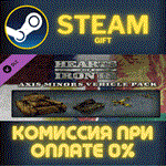 Hearts of Iron III: Axis Minor Vehicle Pack СТИМ ПК
