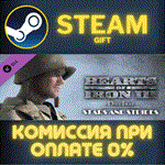 Hearts of Iron III Dies Irae Stars Stripes Spritepack