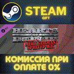 Hearts of Iron III: Mega German DLC СТИМ ПК ГИФТ STEAM