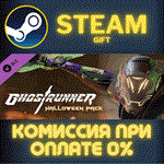 *Ghostrunner Halloween Pack*СТИМ*ПК*ГИФТ