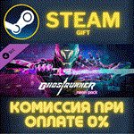 *Ghostrunner Neon Pack*СТИМ*ПК*ГИФТ
