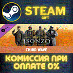 *Isonzo - Third Wave*СТИМ*ПК*ГИФТ