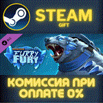 *Minion Masters - Furry Fury*СТИМ*ПК*ГИФТ