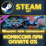 *Minion Masters - Outlandish Operations*СТИМ*ПК*ГИФТ