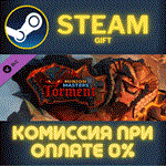 *Minion Masters - Torment*СТИМ*ПК*ГИФТ
