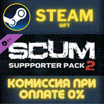 *SCUM Deluxe 2*СТИМ*ПК*ГИФТ