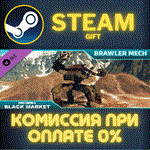 *Just Cause™ 4: Brawler Mech*СТИМ*ПК*ГИФТ