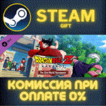 *DRAGON BALL Z: KAKAROT - 23rd World Tournament*СТИМ