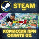 *DRAGON BALL Z: KAKAROT - Goku´s Next Journey*СТИМ*ПК