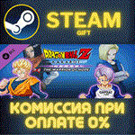 *DRAGON BALL Z KAKAROT TRUNKS THE WARRIOR OF HOPE*СТИМ