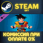 *DRAGON BALL Z: KAKAROT Season Pass 2*СТИМ*ПК*ГИФТ