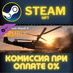 *Black Shark 2: Republic Campaign*СТИМ*ПК*ГИФТ