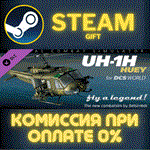 *DCS UH-1H Huey*СТИМ*ПК*ГИФТ
