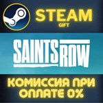 Saints Row Gold Edition СТИМ ПК ГИФТ АВТОДОСТАВКА STEAM