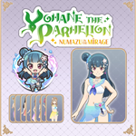 *Yohane the Parhelion NUMAZU in the MIRAGE Change set B