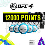 *UFC* 4 — 12000 ОЧКОВ UFC*ПСН*PLAYSTATION
