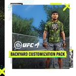 *UFC* 4 — набор для оформления двора*ПСН*PLAYSTATION