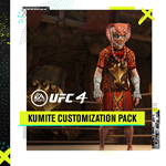 *UFC* 4 — набор для оформления кумите*ПСН*PLAYSTATION
