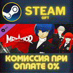 *Metaphor ReFantazio Atlus 35th Digital Anniversary Edi