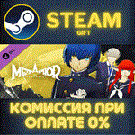 *Metaphor ReFantazio Jouin High School Uniform 7 Battle