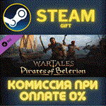 *Wartales, Pirates of Belerion*СТИМ*ПК*ГИФТ