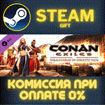 Conan Exiles - Debaucheries of Derketo Pack СТИМ ПК