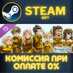 Granblue Fantasy: Relink - Color Pack 4 СТИМ ПК ГИФТ