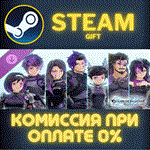Granblue Fantasy: Relink - Color Pack 5 СТИМ ПК ГИФТ