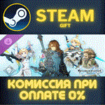 Granblue Fantasy Relink Emote Expansion Set Grab Bag ПК