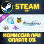 *Granblue Fantasy Relink Weapon Upgrade Items Pack 3