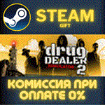 *Drug Dealer Simulator 2*СТИМ*ПК*ГИФТ