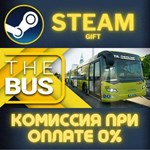 The Bus СТИМ ПК ГИФТ АВТОДОСТАВКА ПОДАРОКА STEAM